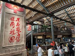 -東茅街茶馆