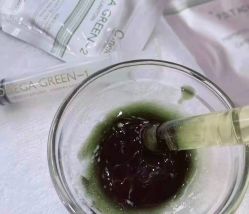 -肌遇皮肤管理中心