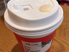 -星巴克(西安李家村万达店)