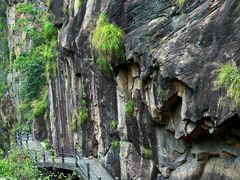 -天台山琼台仙谷景区