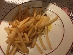 -La Vache! 噢！那只奶牛！(尖沙咀店)