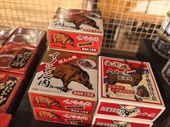 -洞爷湖万世阁酒店