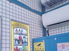 -移动谜城·大笨象密室逃脱(五棵松店)