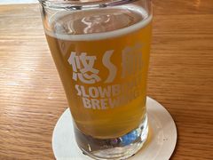 -悠航SLOWBOAT(三里屯店)