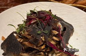 King of the Forest Charcoal-Grilled Enoki Mushrooms
