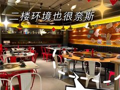 -长安·大茶饭