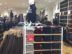 -优衣库(北京枫蓝国际广场店)
