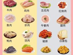 -鲸励母婴月嫂(望京店)