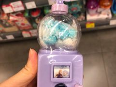 -blt精品超市(南京环宇城店)