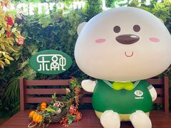-乐融儿童之家早教托育(台州校区)