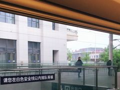 -孝感北站