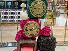 -VENCHI 闻绮(北京国贸商城店)