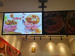 -周签签锅巴土豆(音乐广场店)