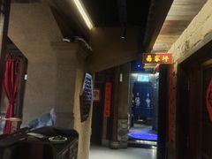 -帝一铭家宴(板塘店)