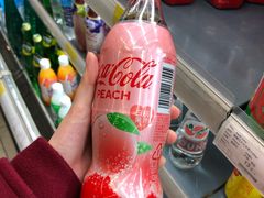 -blt精品超市(上海杨浦合生汇店)