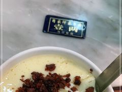 -肖家河家常面(肖家河北街店)