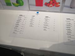 菜单-兰熊鲜奶(西直门凯德mall店)