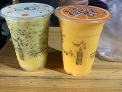 -花姨·老电影院果汁冰(88号店)