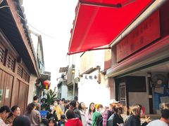 -文魁斋