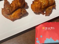 -豪客来牛排(空港华联店)