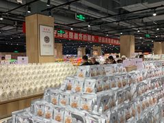 -宝龙城(杭州滨江店)
