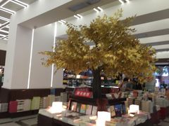 -新华书店(新街口旗舰店)