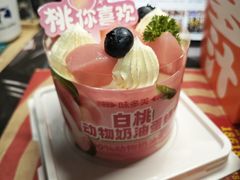 -味多美蛋糕(梨园店)