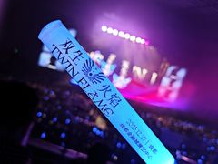 -成都金融城演艺中心