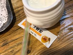 -老阿妈蒙古村·蒙古包·草原文化·歌舞表演(老君堂店)