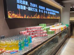 -汉丽斯巴西烤肉自助(市南店)