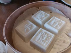 -庆春朴门(前滩太古里店)