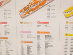 -杭州滨江宝龙城