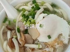 -合味道娟姨美食(堑头店)