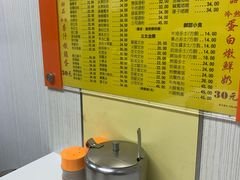 -澳洲牛奶公司(佐敦店)