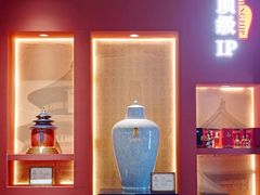 -合景·悠方(成都店)