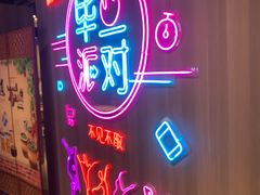 -钳小柒·小龙虾蓝龙王烧烤夜宵(长寿路店)