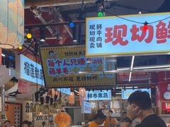 -郭左左围炉烤涮·鲜牛肉自助(梅溪新天地店)