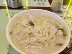-和记道滘鱼粥