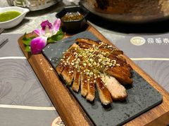 -四面泰(万象城店)