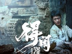 -中影国际影城(西溪印象城CINITYLED店)