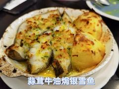 -妈阁铭记澳葡美食
