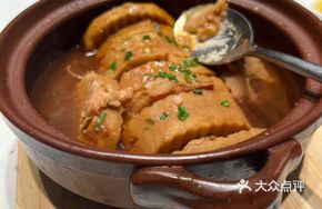 Braised Pork Steamed Lishui Fragrant Taro