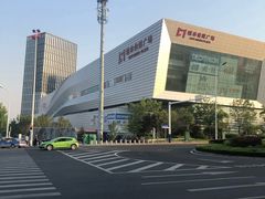 -城市传媒广场