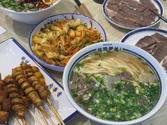-丝路伊兰·兰州牛肉面(马连道店)