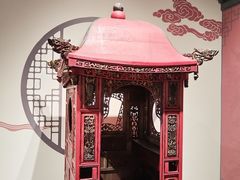 -咸宁市博物馆