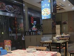 -辣不怕口味虾(凌霄路店)