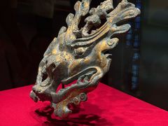 -北京大葆台遗址博物馆