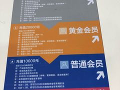 -上海永达嘉沃沃尔沃4S店(嘉定镇店)