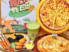 -乐凯撒披萨(欢乐颂购物中心店)