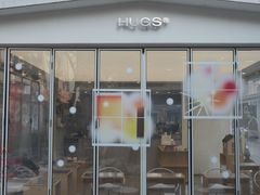-HUGS coffee(东区店)